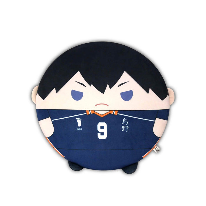 Max Limited Haikyu Tobio Kageyama Flat Cushion Official Japan Merchandise- Japan Figure Store - #1 Bring To You The Best Japanese Goods