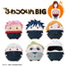 Max Limited Jujutsu Kaisen Megumi Fushiguro Big Plush Mascot Japan- Japan Figure Store - #1 Bring To You The Best Japanese Goods