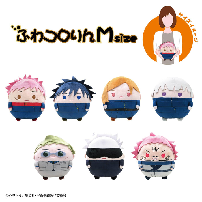 Max Limited Jujutsu Kaisen Megumi Fushiguro Msize Plush Toy Japan- Japan Figure Store - #1 Bring To You The Best Japanese Goods