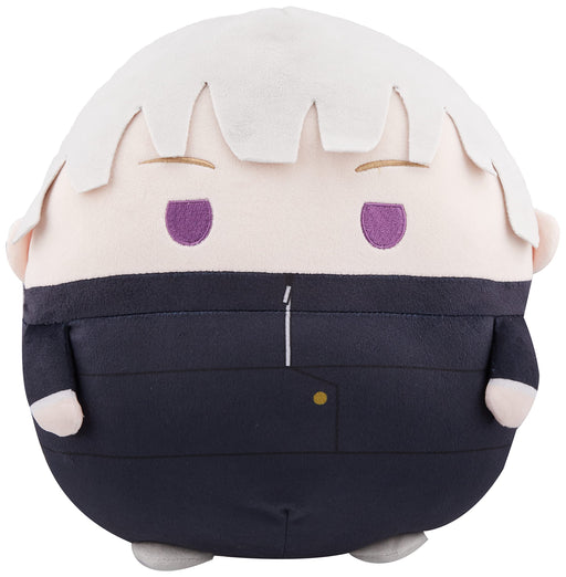 Max Limited Jujutsu Kaisen Fluffy Rolling Inumaki Toge Anime TV Plush