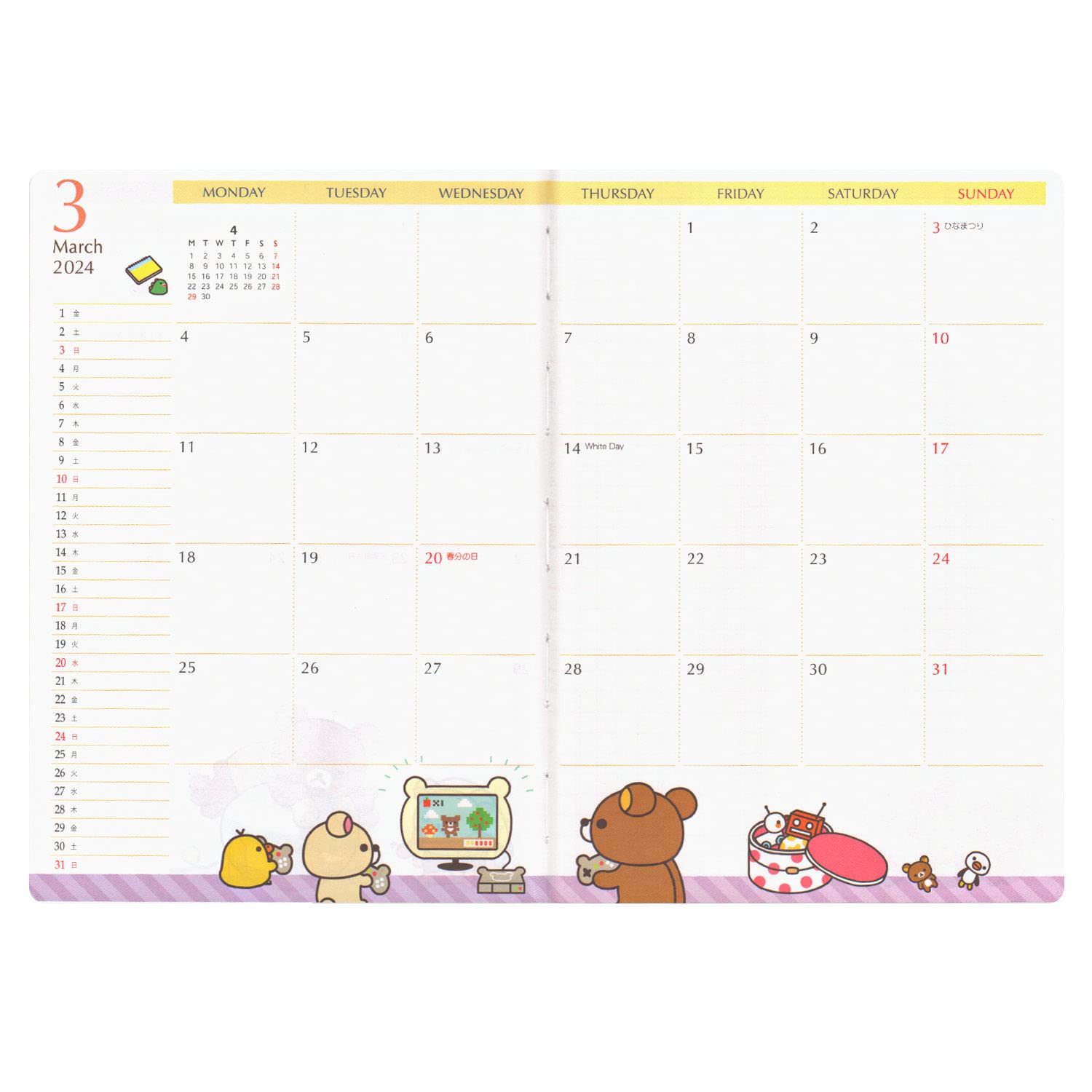 San-X Rilakkuma Me67105 B6 Monthly Pocket Schedule Notebook- Japan Figure Store - #1 Bring To You The Best Japanese Goods