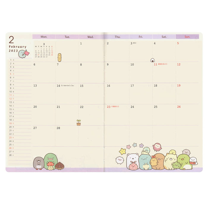 San-X Sumikko Gurashi B6 Monthly Pocket Schedule Notebook Me67108- Japan Figure Store - #1 Bring To You The Best Japanese Goods