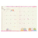 San-X Sumikko Gurashi B6 Monthly Pocket Schedule Notebook Me67108- Japan Figure Store - #1 Bring To You The Best Japanese Goods