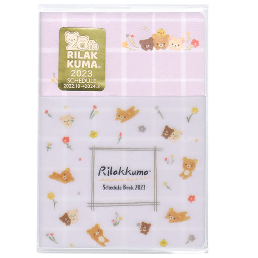 San-X Rilakkuma Pocket Schedule Collection Wide Notebook Thread-Bound Me67109- Japan Figure Store - #1 Bring To You The Best Japanese Goods