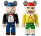 Medicom Toy Bearbrick Series 49 Box of 24 Figures Japan Collectible Set- Japan Figure Store - #1 Bring To You The Best Japanese Goods