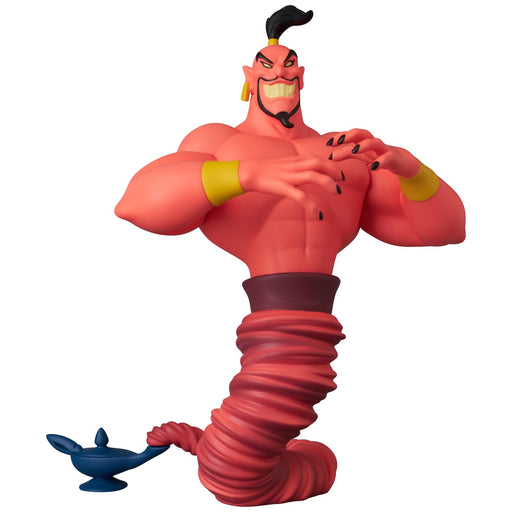 Medicom Toy Disney Series 11 Udf No. 859 Jafar Figure 98mm Painted