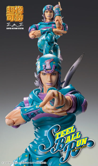 Medicos Entertainment Super Action Statue Johnny Joestar 155mm Movable Figure