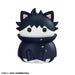Megahouse Mega Cat Jujutsu Kaisen Nyanko Shibuya 30mm PVC Figure Box- Japan Figure Store - #1 Bring To You The Best Japanese Goods