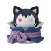 Megahouse Mega Cat Project Naruto Shippuden Nyaruto Last Battle Edition- Japan Figure Store - #1 Bring To You The Best Japanese Goods