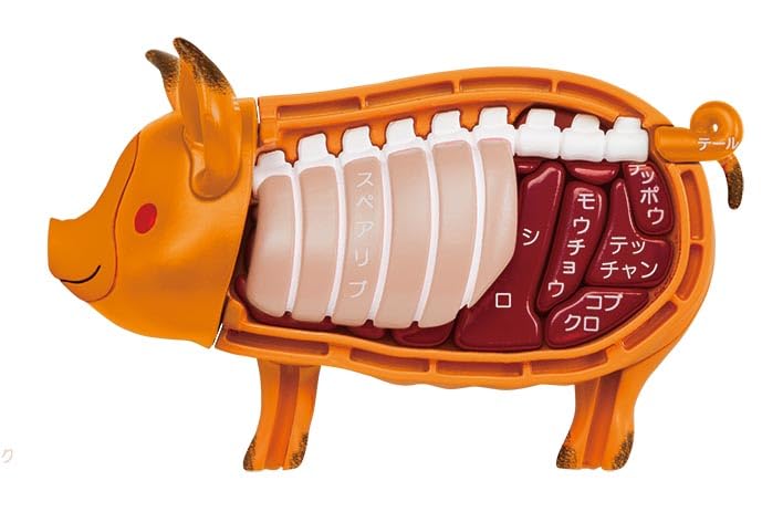 Megahouse 3D Puzzle for Ages 6+ - Buy The Whole Pig! Toy- Japan Figure Store - #1 Bring To You The Best Japanese Goods