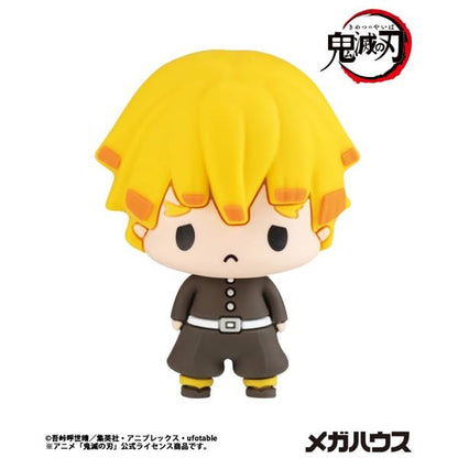 Megahouse Chocorin Demon Slayer 50mm PVC Painted Mascot Box Collection