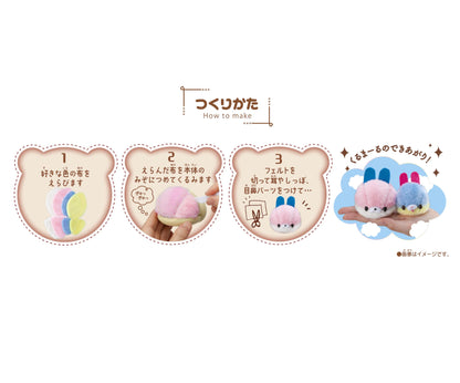 Megahouse Kuruma-Ru Petitmaruto DX Toy for Ages 6 and Up- Japan Figure Store - #1 Bring To You The Best Japanese Goods