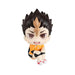 Megahouse Lookup Haikyuu Yu Nishinoya Uniform Ver Figure Japan Official- Japan Figure Store - #1 Bring To You The Best Japanese Goods
