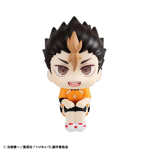 Megahouse Lookup Haikyuu Yu Nishinoya Uniform Ver Figure Japan Official- Japan Figure Store - #1 Bring To You The Best Japanese Goods