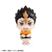 Megahouse Lookup Haikyuu Yu Nishinoya Uniform Ver Figure Japan Official- Japan Figure Store - #1 Bring To You The Best Japanese Goods