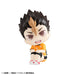 Megahouse Lookup Haikyuu Yu Nishinoya Uniform Ver Figure Japan Official- Japan Figure Store - #1 Bring To You The Best Japanese Goods