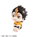 Megahouse Lookup Haikyuu Yu Nishinoya Uniform Ver Figure Japan Official- Japan Figure Store - #1 Bring To You The Best Japanese Goods