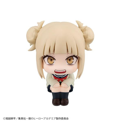 Megahouse Lookup My Hero Academia Himiko Toga Figure Official Japan Release- Japan Figure Store - #1 Bring To You The Best Japanese Goods