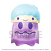 Megahouse Pac-Man Sanrio Chibi Collectible Figure Vol.2 Clear Color Box Set