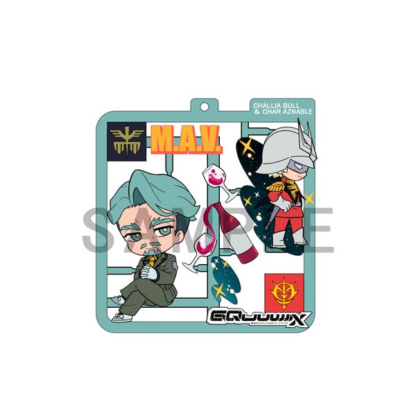 Megahouse Platt Collection Gundam Gquuuuuux 84mm PVC Semi-3D Figure