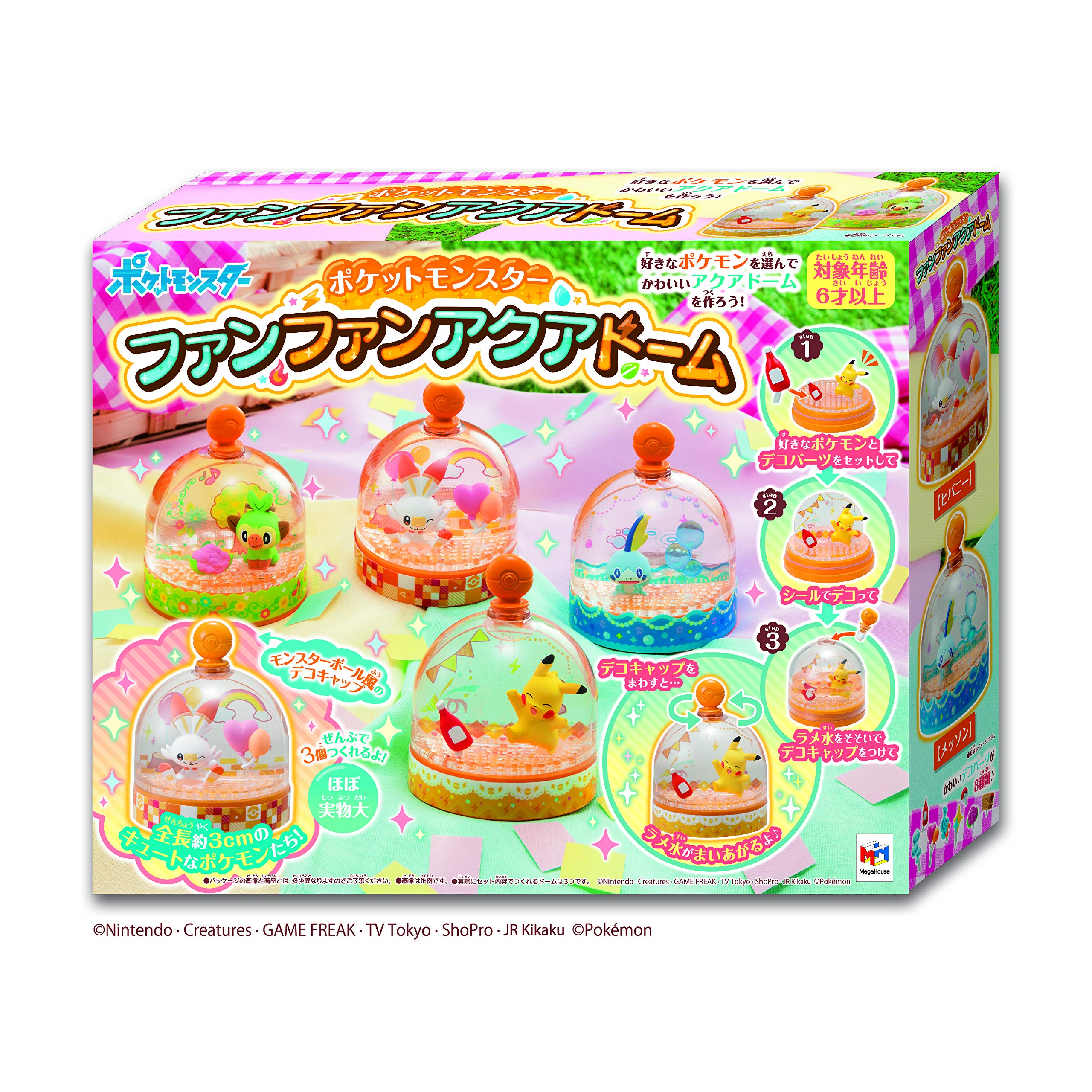 Megahouse Pokemon Fun Fun Aqua Dome Plush Toy for Kids and Collectors- Japan Figure Store - #1 Bring To You The Best Japanese Goods