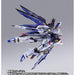Bandai Metal Build Strike Freedom Gundam 195mm ABS PVC Die-Cast Figure 2024- Japan Figure Store - #1 Bring To You The Best Japanese Goods