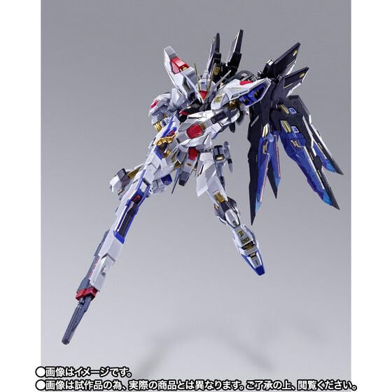Bandai Metal Build Strike Freedom Gundam 195mm ABS PVC Die-Cast Figure 2024- Japan Figure Store - #1 Bring To You The Best Japanese Goods