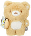 San-X Rilakkuma Plush Toy Mf17101 | Cute & Soft Rilakkuma Collectible- Japan Figure Store - #1 Bring To You The Best Japanese Goods