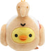 San-X Rilakkuma Retro Sweets Series Collectible Plush Kiiroitori Swanshoe Toy- Japan Figure Store - #1 Bring To You The Best Japanese Goods
