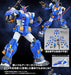 Gundam MG 1/100 Full Armor Gundam Blue Model Premium Bandai Exclusive- Japan Figure Store - #1 Bring To You The Best Japanese Goods