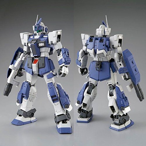 Kit de maquette Bandai Spirits MG GM Dominance 1/100 - Assemblage en plastique de qualité supérieure
