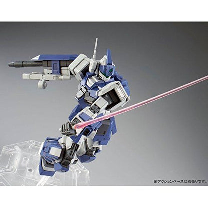 Bandai Spirits MG 1/100 GM Dominance Model Kit - Premium Plastic Assembly