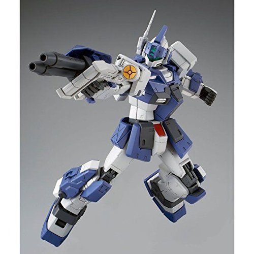 Kit de maquette Bandai Spirits MG GM Dominance 1/100 - Assemblage en plastique de qualité supérieure