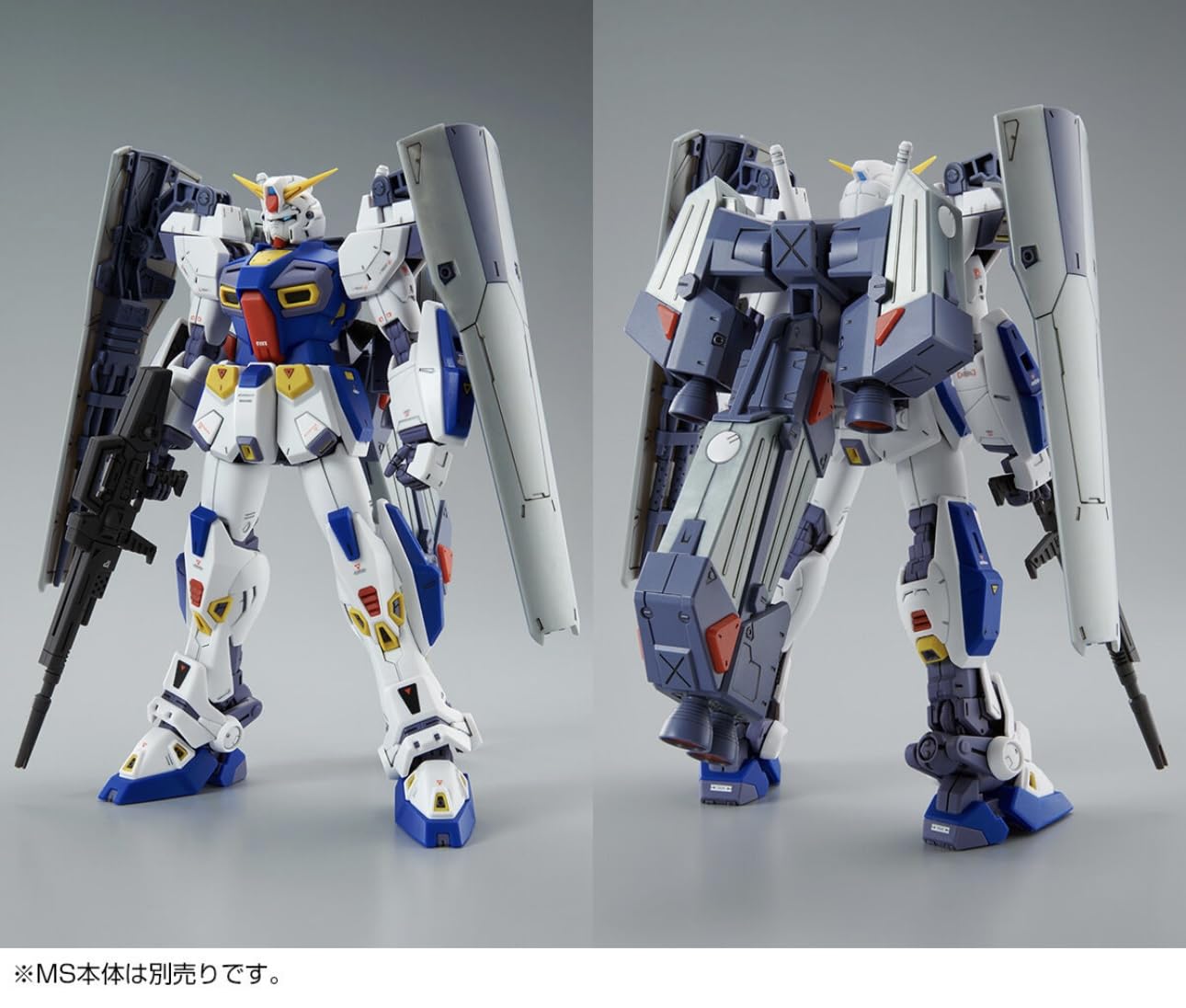 Bandai Spirits MG 1/100 Gundam F90 Mission Pack C and T Type Model Kits