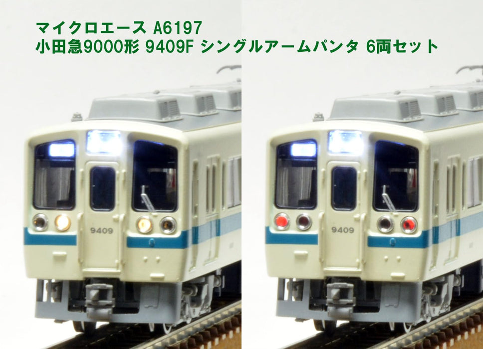Micro Ace N Gauge Odakyu 9000 Series 6 Car Set A6197 Single Arm Pantograph- Japan Figure Store - #1 Bring To You The Best Japanese Goods