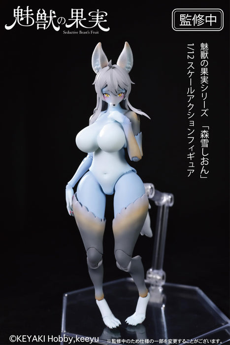 Keyaki Hobby Miju No Kajitsu 1/12 Shion Moriyuki Figure No.001 Collectible- Japan Figure Store - #1 Bring To You The Best Japanese Goods