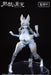 Keyaki Hobby Miju No Kajitsu 1/12 Shion Moriyuki Figure No.001 Collectible- Japan Figure Store - #1 Bring To You The Best Japanese Goods