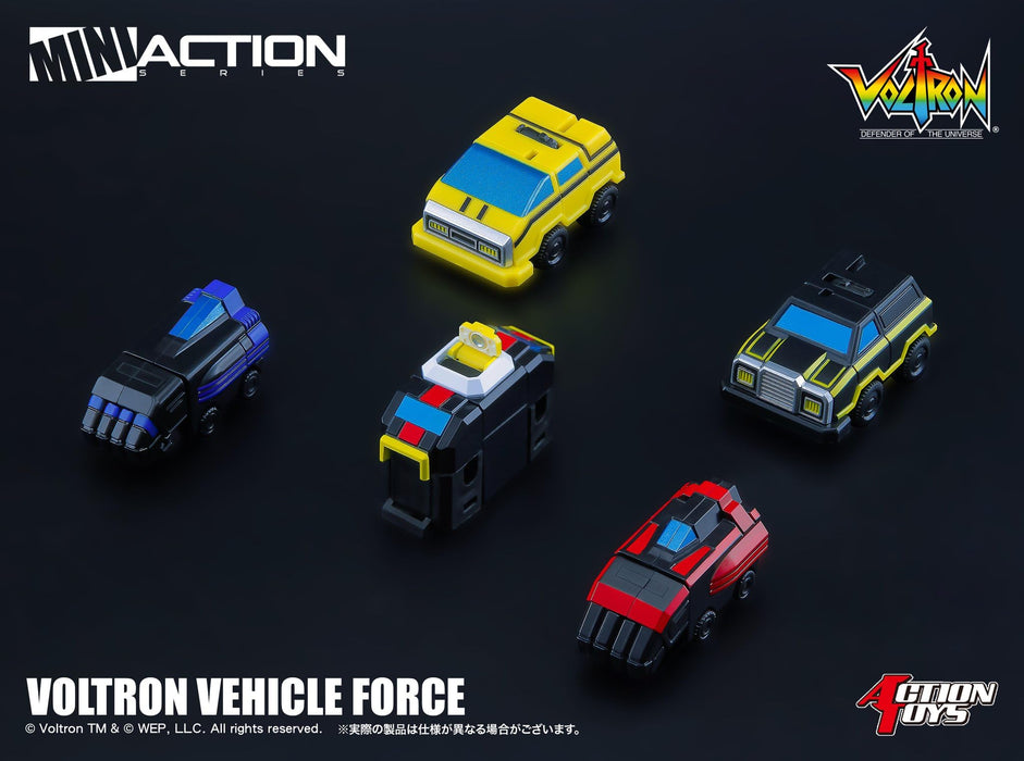 Art Storm Mini Action Voltron Vehicle Force Figure Collectible Toy Set- Japan Figure Store - #1 Bring To You The Best Japanese Goods