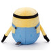 Takaratomy Arts Minions S Bob Plush Toy 18cm - Soft & Cuddly Companion