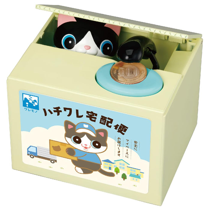 Shine Mischievous Bank2 Hachiware Coin Bank Fun Savings Toy