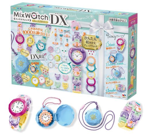 Megahouse Mixwatch Dx Designer Watch - Sleek & Stylish Timepiece- Japan Figure Store - #1 Bring To You The Best Japanese Goods