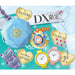 Megahouse Mixwatch Dx Designer Watch - Sleek & Stylish Timepiece- Japan Figure Store - #1 Bring To You The Best Japanese Goods