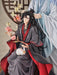 Good Smile Arts Shanghai Mo Dao Zu Shi Lan Wangji Wei Wuxian 1/7 Figure Ver.- Japan Figure Store - #1 Bring To You The Best Japanese Goods