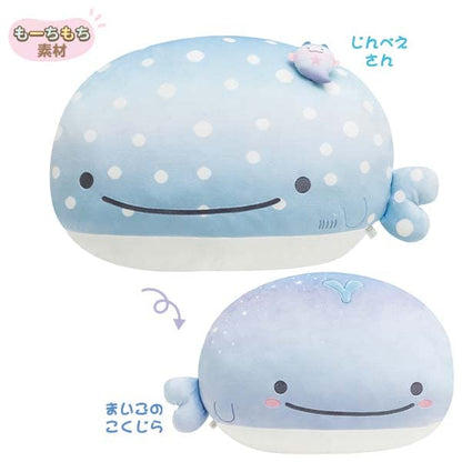 San-X Mo01201 Jinbei-San Super Mochi Mochi Cushion Plush Pillow- Japan Figure Store - #1 Bring To You The Best Japanese Goods