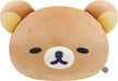 San-X Rilakkuma Super Mochimochi Pillow - Mo14901 Sleeping with You- Japan Figure Store - #1 Bring To You The Best Japanese Goods