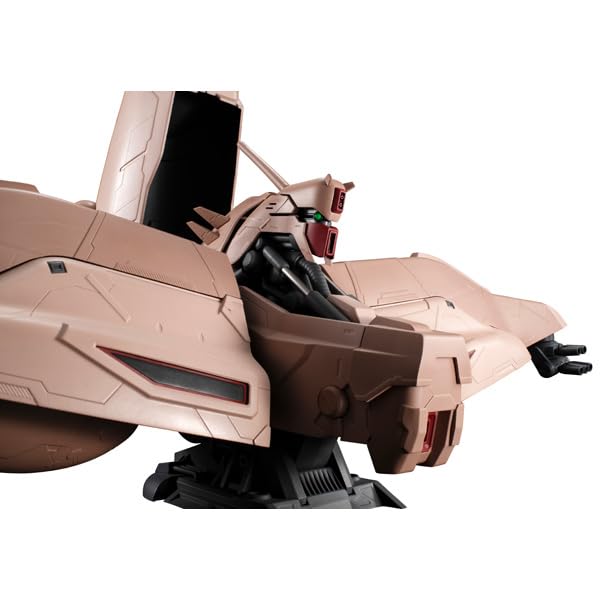 Megahouse Mobile Suit Gundam Alpha Azieru Official Figure from Japan- Japan Figure Store - #1 Bring To You The Best Japanese Goods