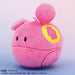 Bandai Namco Plush Haro Mobile Suit Gundam Seed Mochitoro Toy Collectible- Japan Figure Store - #1 Bring To You The Best Japanese Goods