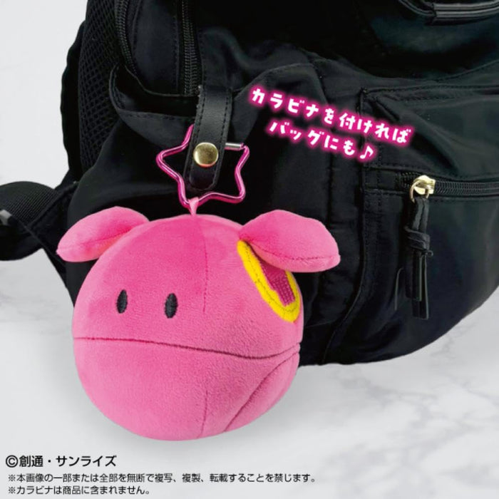Bandai Namco Plush Haro Mobile Suit Gundam Seed Mochitoro Toy Collectible- Japan Figure Store - #1 Bring To You The Best Japanese Goods