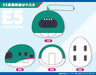 Kotobukiya Mochi-Train E5 Series Shinkansen Hayabusa Plush Toy- Japan Figure Store - #1 Bring To You The Best Japanese Goods