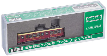 MODEMO Nt168 Tokyo Metropolitan Tram Type 7700 '7706 Dark Red' N Scale- Japan Figure Store - #1 Bring To You The Best Japanese Goods